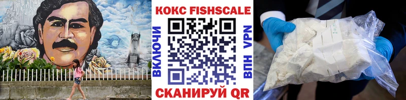 Кокаин Перу Мончегорск