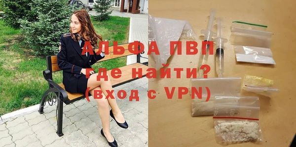 бутират Баксан