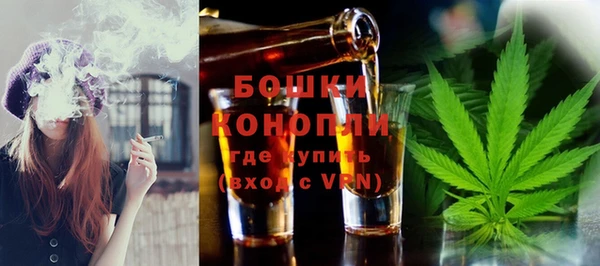 бутират Баксан