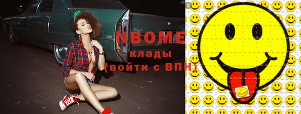 бутират Баксан