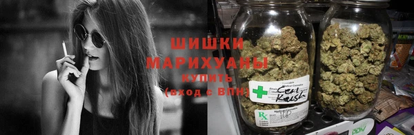 метамфетамин Балахна
