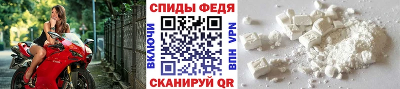 Купить закладки  Мончегорск  Метамфетамин Methamphetamine 