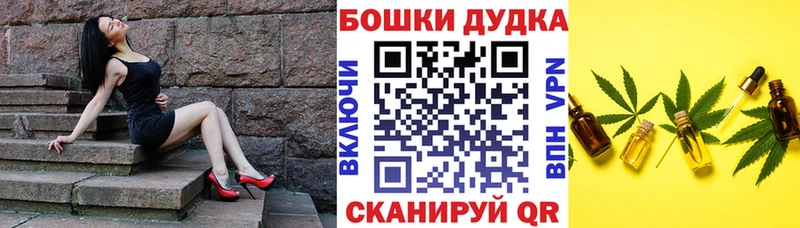 Конопля Amnesia  Купить где  Мончегорск 